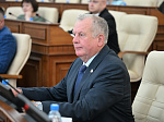 53-я сессия Алтайского краевого Законодательного Собрания